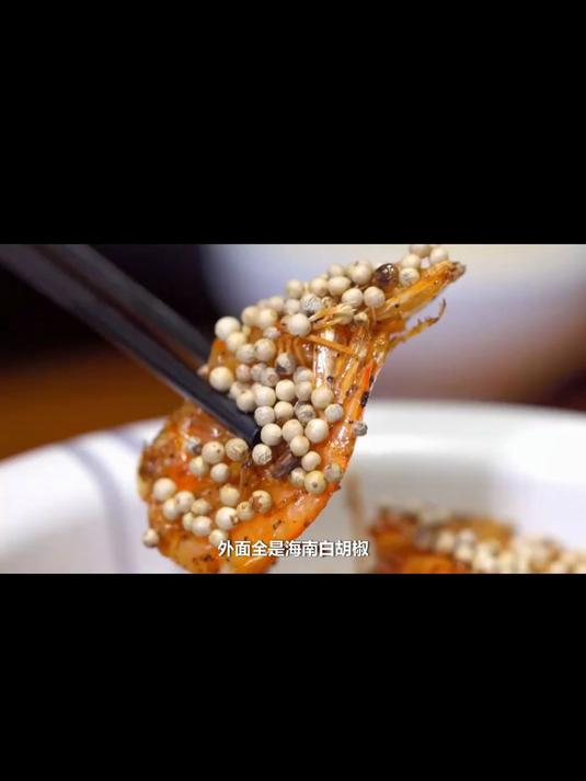 靠一道凉菜敢称wang,看看这家杭帮菜小馆子有什么来头