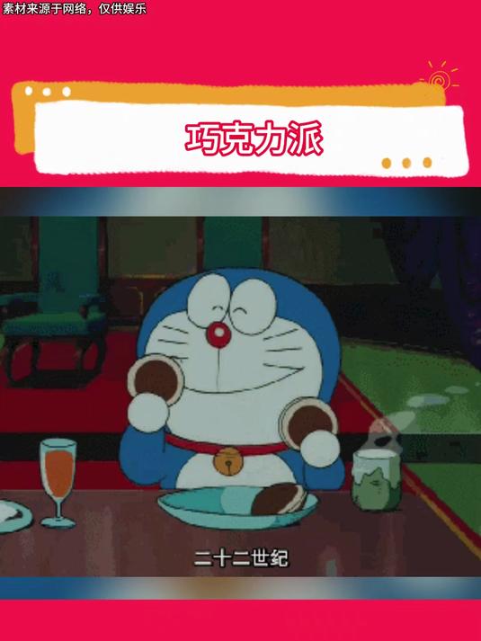 早餐不知道吃什么的这次有福了