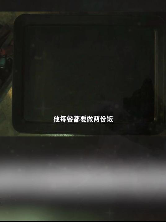 渔民救下条美人鱼圈养在鱼缸,报恩报仇?