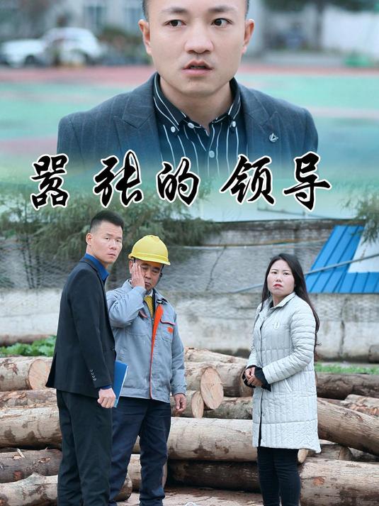 人品不好,素质太差的人,就算学历再高也不能用