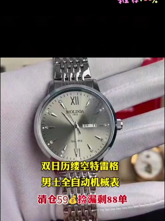 超大号高尔夫雨伞还带伞套的设计,用起来真方便,主要是品质超好