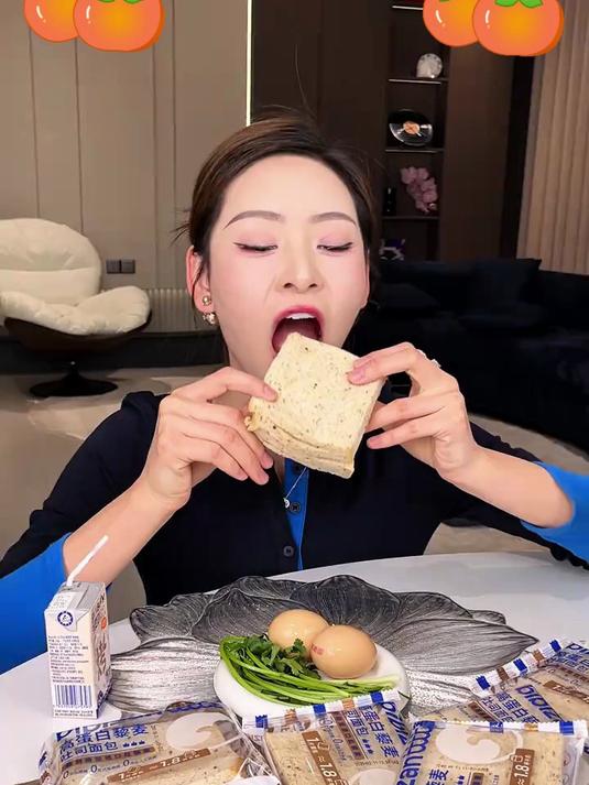 藜麦吐司面包,高营养,无蔗糖,无添加,老人小孩都爱吃