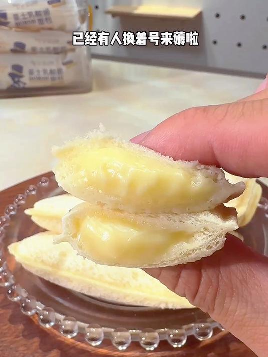 这个豪士的乳酸菌小口袋巨好吃!一口爆浆!满口清甜!