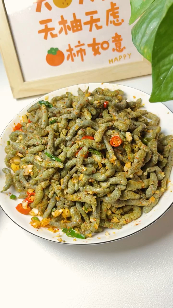 毛毛虫蒸菜做法