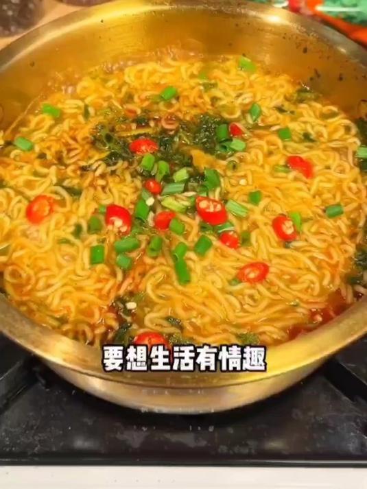 康师傅方便面经典香菜香辣牛肉面