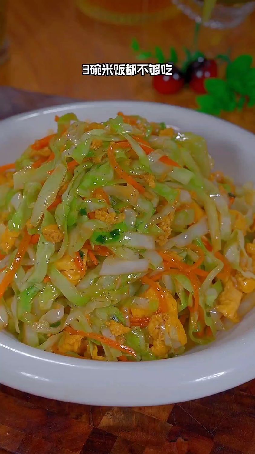 包菜炒鸡蛋的家常做法