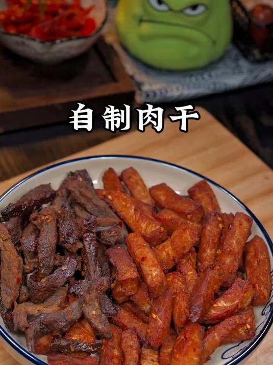 自己在家就能做的猪肉干,做法特别简单