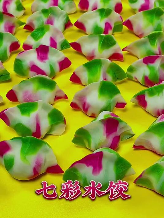 这个五彩果蔬饺子粉,擀皮不粘,煮着也不?