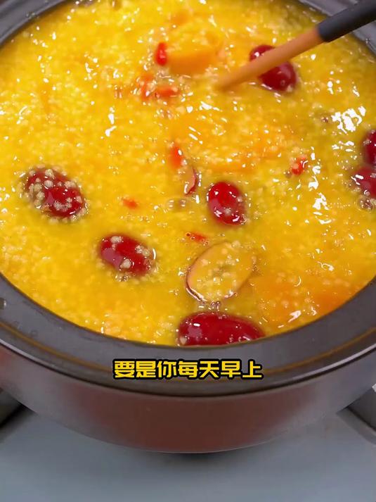 上班族养胃养生,南瓜小米粥快速做法分享