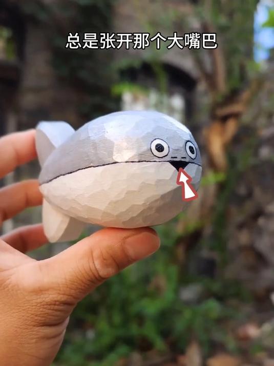 萨卡班甲鱼,但是木雕版