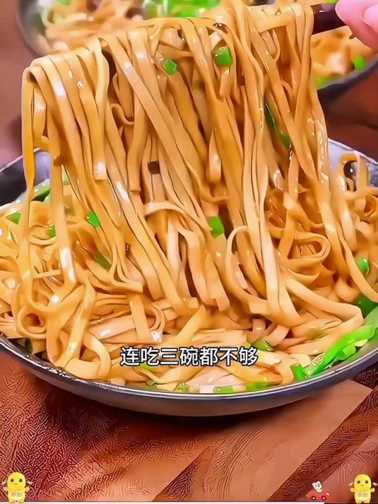 上海葱油拌面酱麻酱味拌粉荞麦面葱油拌面料汁面条酱#葱油拌面酱#