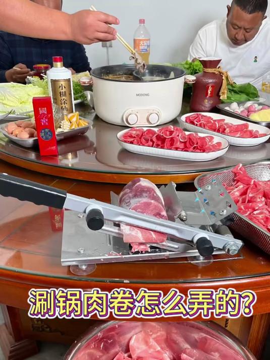 羊肉卷切片机,商用火锅店羊肉卷刨肉机,牛肉卷刨片机切肉机
