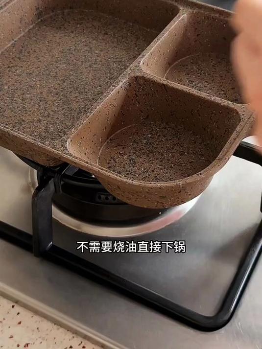 鲜京采 美国安格斯谷饲汉堡牛肉饼2.4斤/8片 汉堡饼 牛肉馅 价低