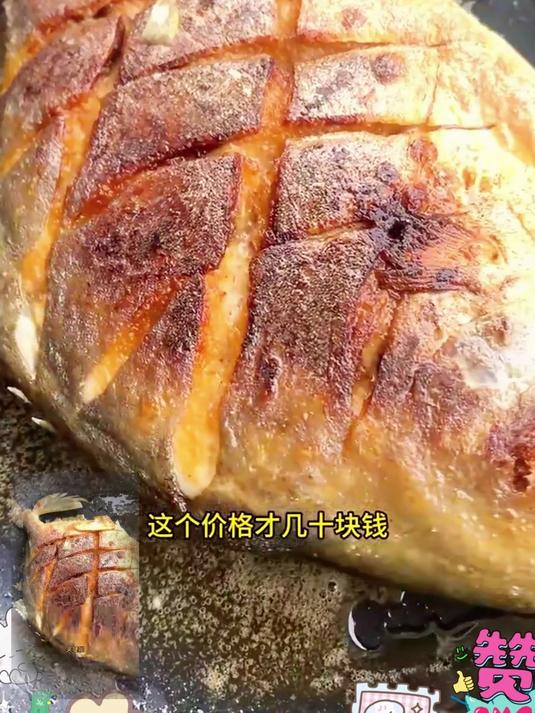 渔家淡晒金鲳鱼干,鲜香味浓,下饭下酒超入味,家常必备