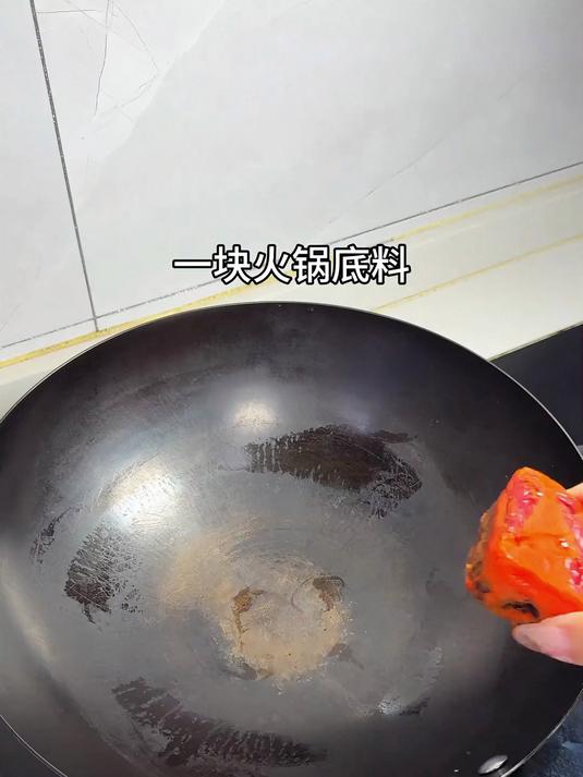 幸福就是有人给你做麻辣烫