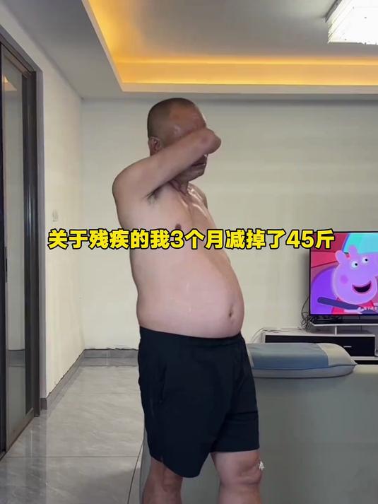 只胖肚子不胖全身?坚持爬楼,再大的肚子也能练出紧致线条!#爬楼机##自律##减肥##中老年