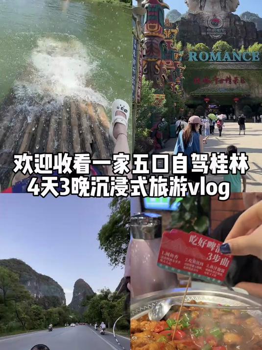 秋天的第一杯奶茶铭宇给咱也安排上了，还叫了朋友来家里一起吃