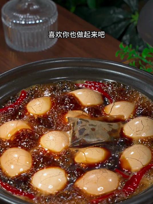 没想到在家自己做的五香茶叶蛋,那么的简单