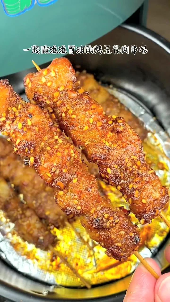 家人们,在家也能做出比羊肉串还好吃的烤五花肉串