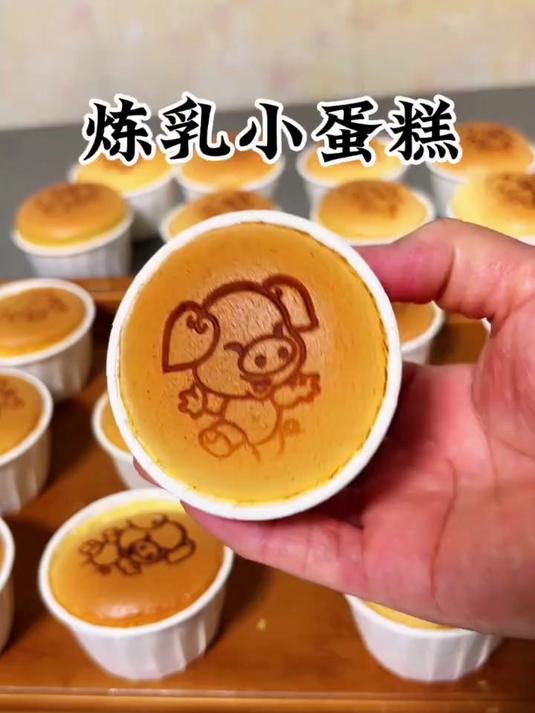 新手不翻车的炼乳小蛋糕 不开裂不回缩