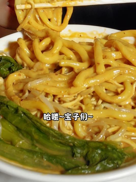 黏糊麻辣烫+奥尔良鸭腿!