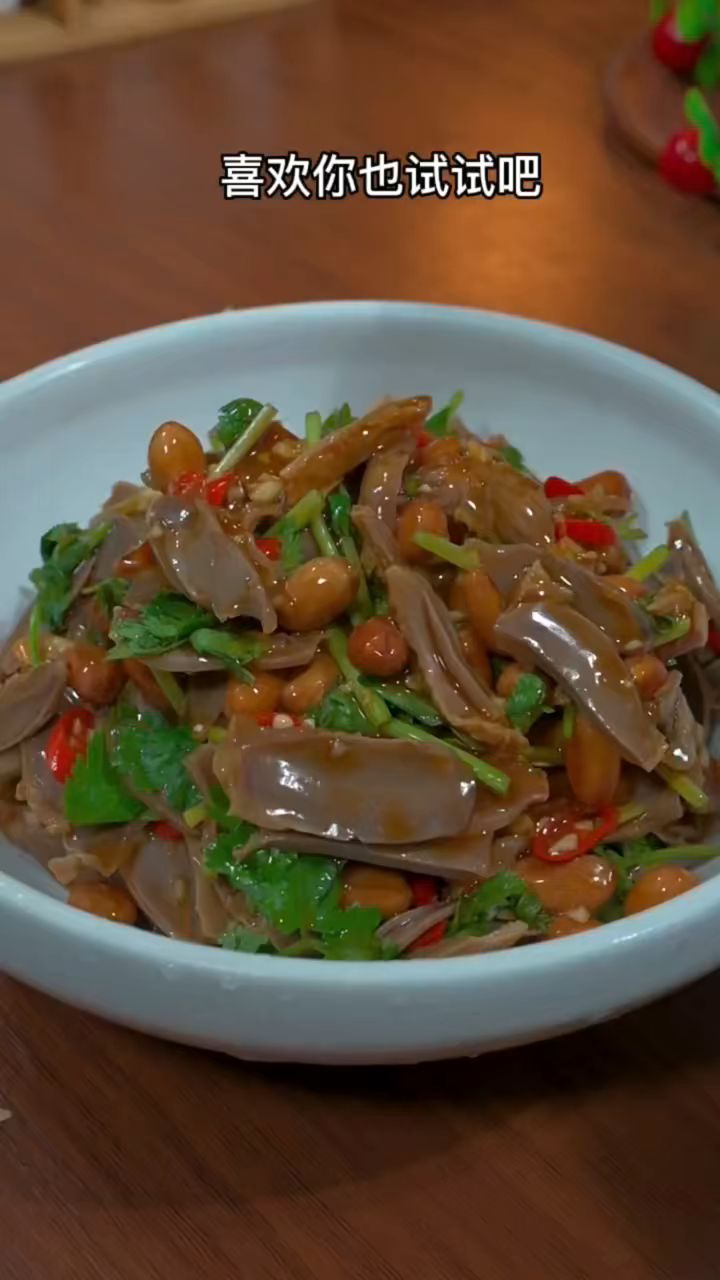 鸡胗这样做也太好吃了吧,酸辣有味下酒又下饭。#自制美食#美食分享#美食#凉拌鸡胗