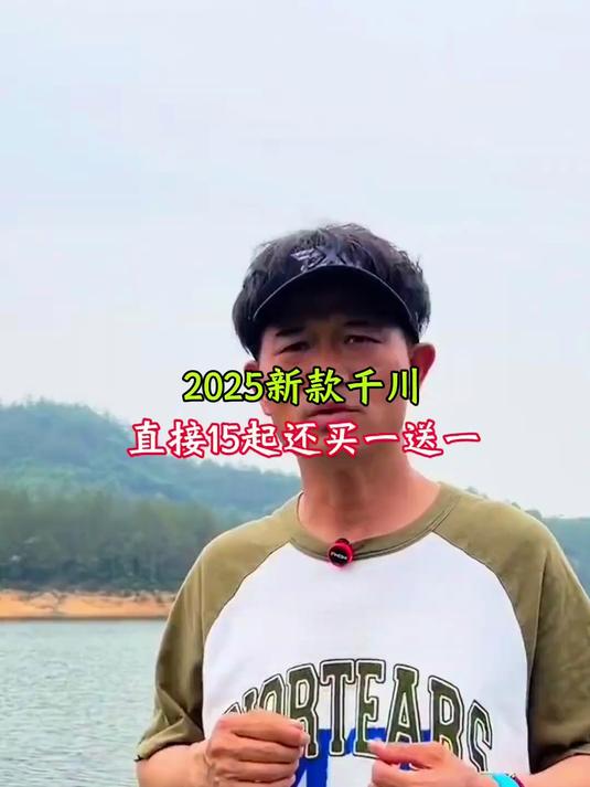 千川鲤轻量钓鱼竿 台钓鱼竿千川鲤轻硬好手感，关键是价格很实惠