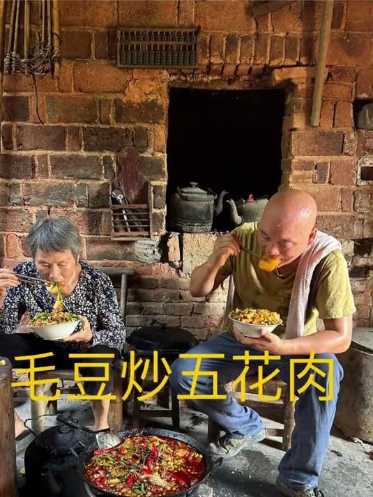 家人们，今天给老妈安排个毛豆炒五花肉，#优质视频创作激励计划#