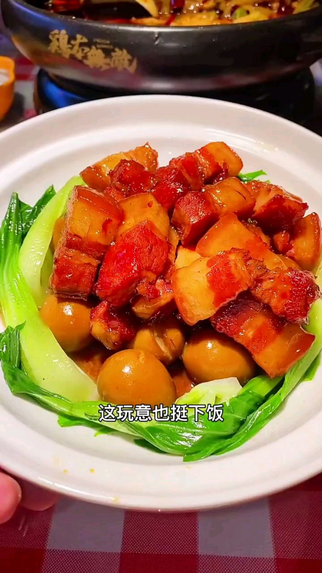 又一个明星开的吃鸡主题饭店,猜猜是谁?这价也太良心了