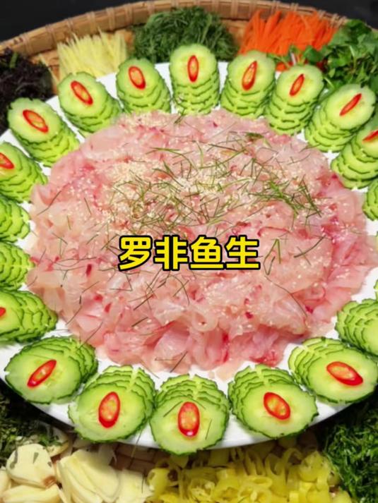 广西鱼生好多种，罗非也是能排的上号滴，脆啵脆啵的