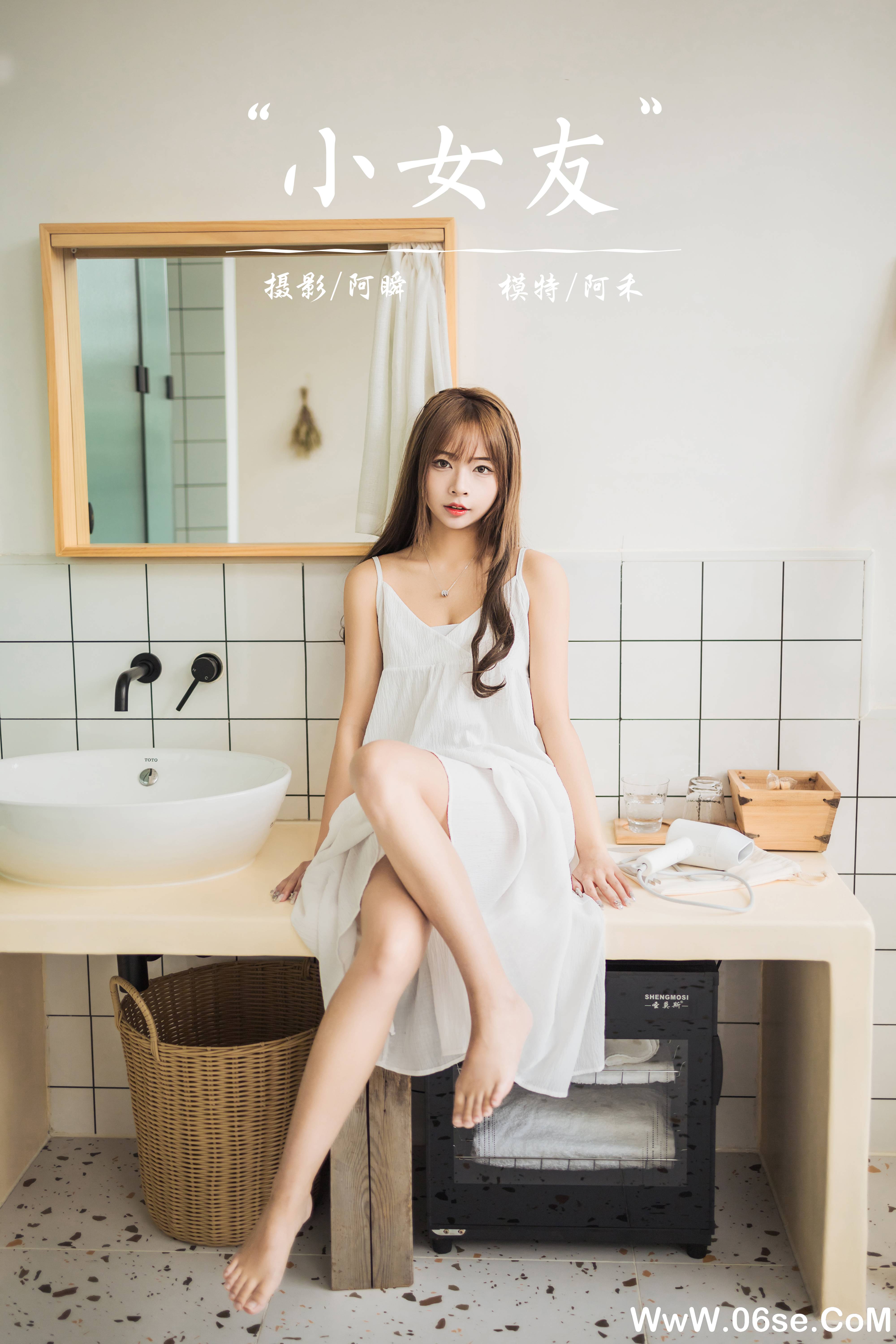 [YALAYI雅拉伊] 2022.05.13 NO.926 阿禾《小女友》[40+1P413M]-六色网