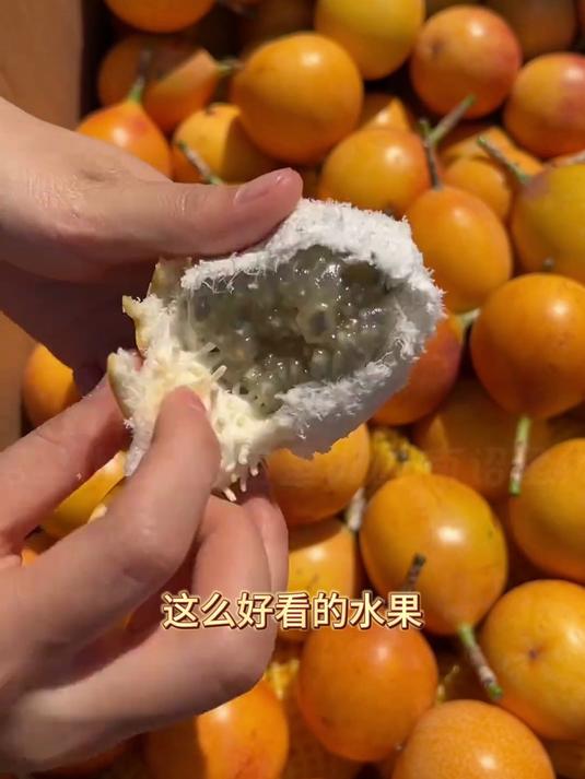 鲜甜多汁的百香果，一口爆浆超满足！#春季开播焕新季##新鲜应季水果#