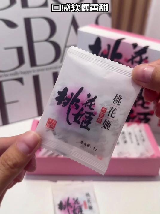 桃花姬阿胶糕,甜蜜滋养每一天