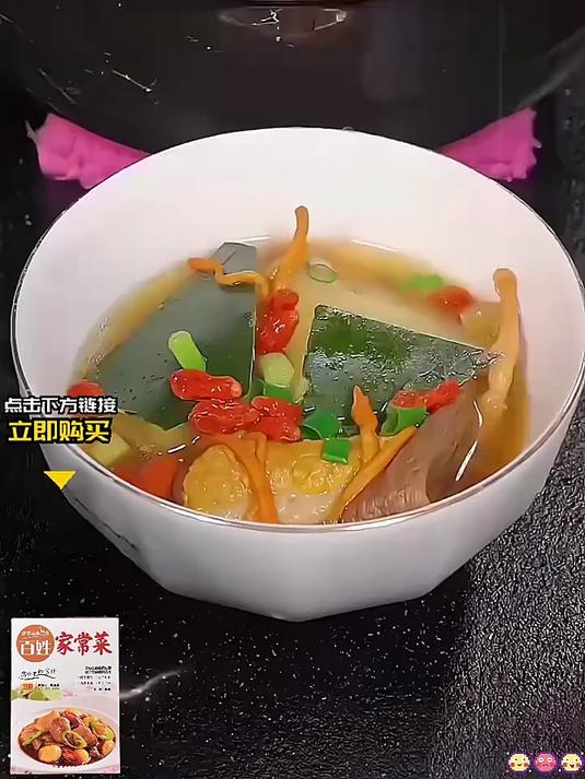 家庭餐桌的秘密!《百姓家常菜》菜谱书