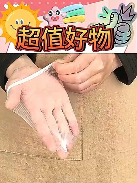 一次性厨房水槽垃圾过滤网下水道洗菜盆剩饭剩菜洗碗池清洁地漏网