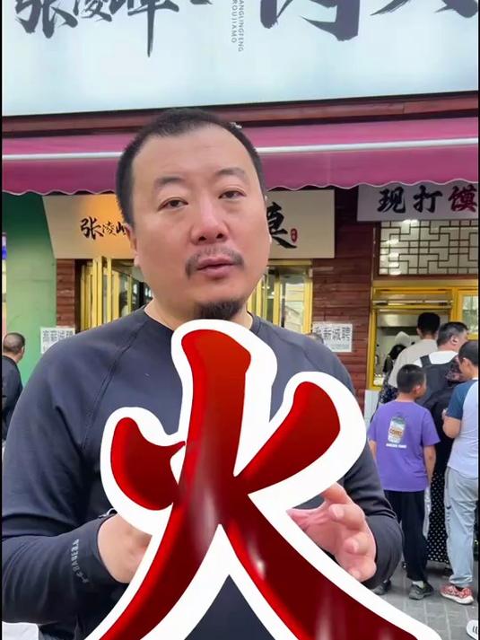 为什么地方特色美食一旦走向全国,口味就发生较大的变化?