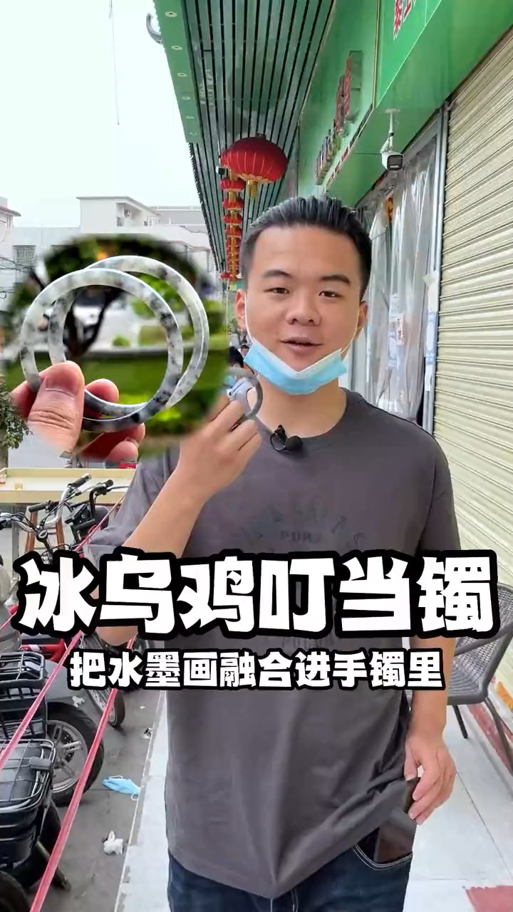 收档前又捡了条乌鸡手镯,谁会拒绝在夏天拥有一对冰冰的乌鸡小叮当呢～