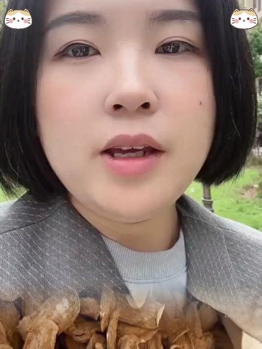 黄金牛蒡茶:天然草本茶饮,温和滋养,焕发健康活力!