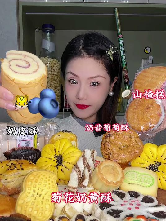 百年义利最值得推荐的老式糕点有哪些