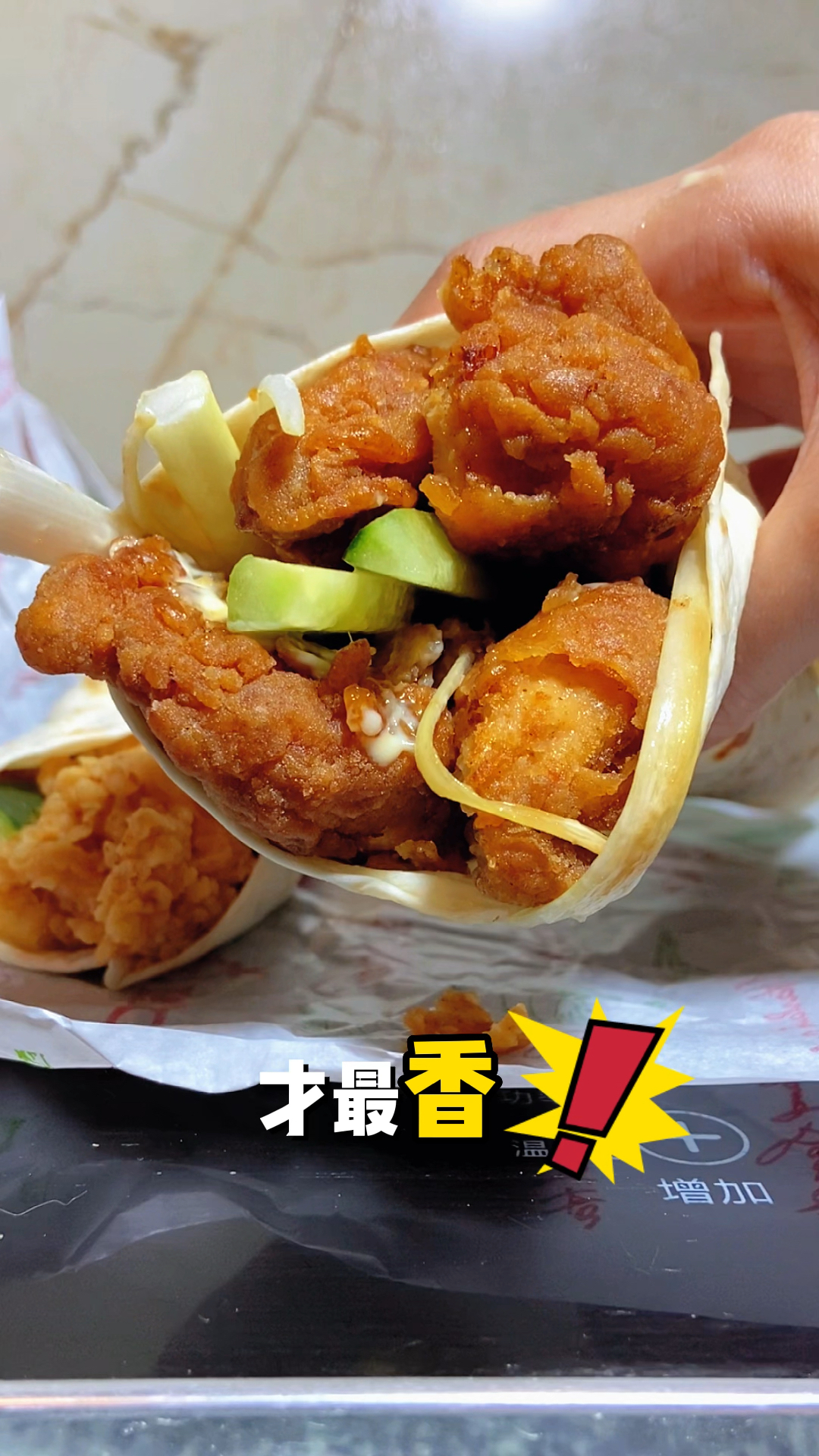 在家复刻老北京鸡肉卷!