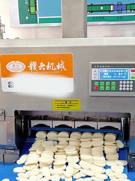 自动年糕切片机,大型切年糕机,切年糕片的机器