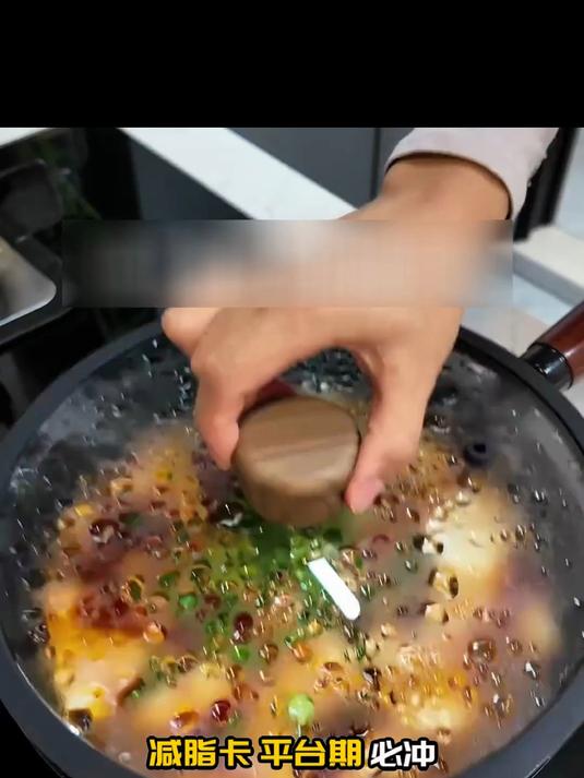 金针菇豆腐煲，减脂党平台期救星