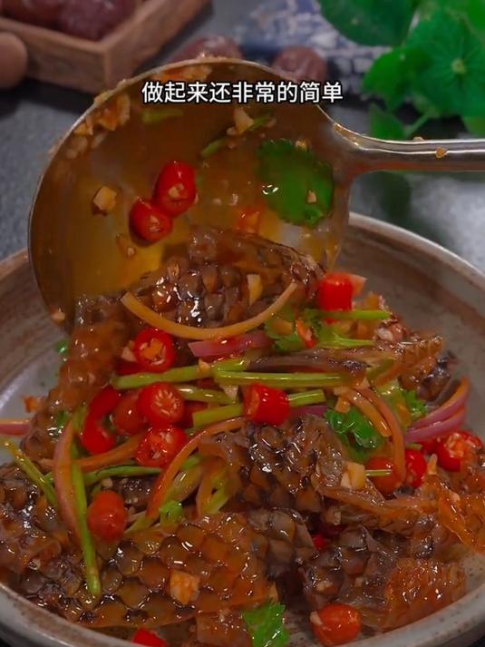 天天吃不厌的凉拌鱼皮