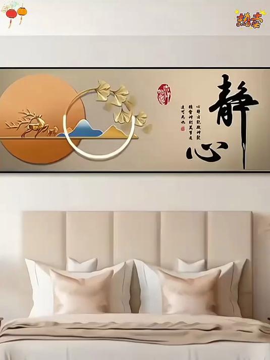 水画贴纸墙贴风景画墙纸壁纸客厅背景墙壁画贴画纸画 自粘山水画