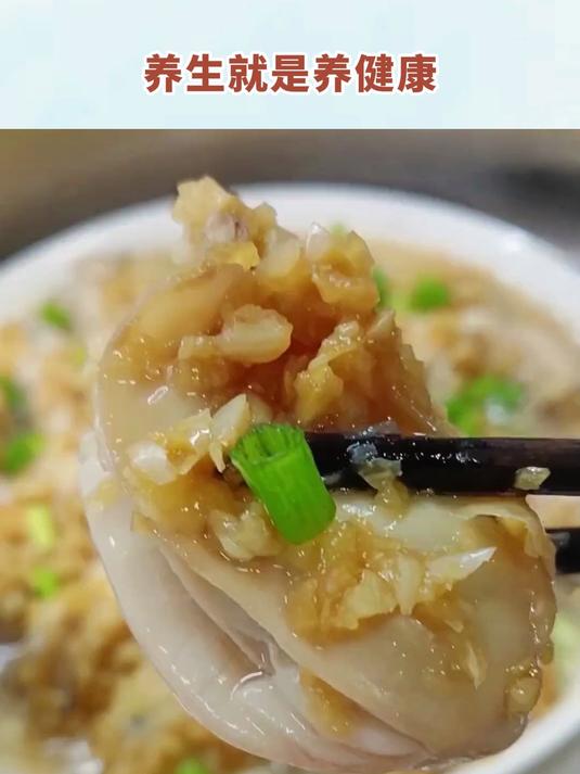 蒜蓉蒸生蚝这样做，鲜嫩多汁