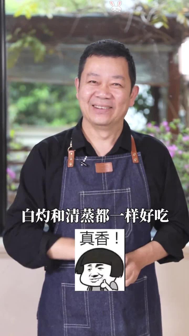 万能蒜蓉酱,做海鲜不愁啦