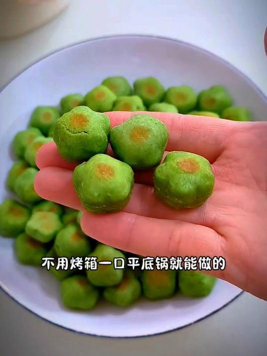 今天给大家分享一个菠菜小馒头的做法