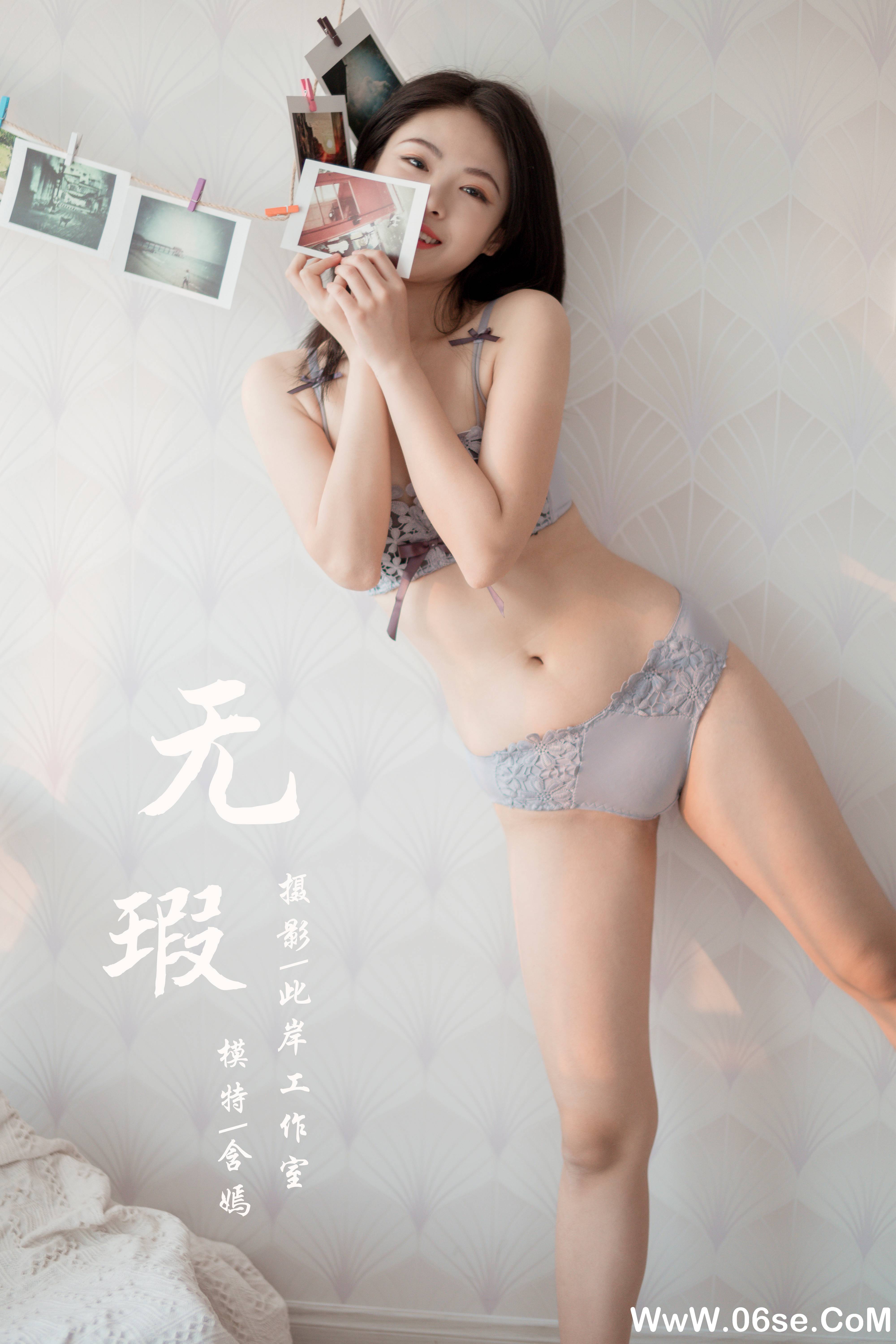 [YALAYI雅拉伊] 2020.04.29 NO.619 含嫣《无瑕》[45P+1P1.01G]-六色网