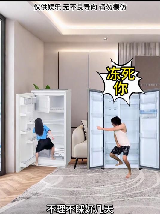 大熊真是个大聪明#沙雕