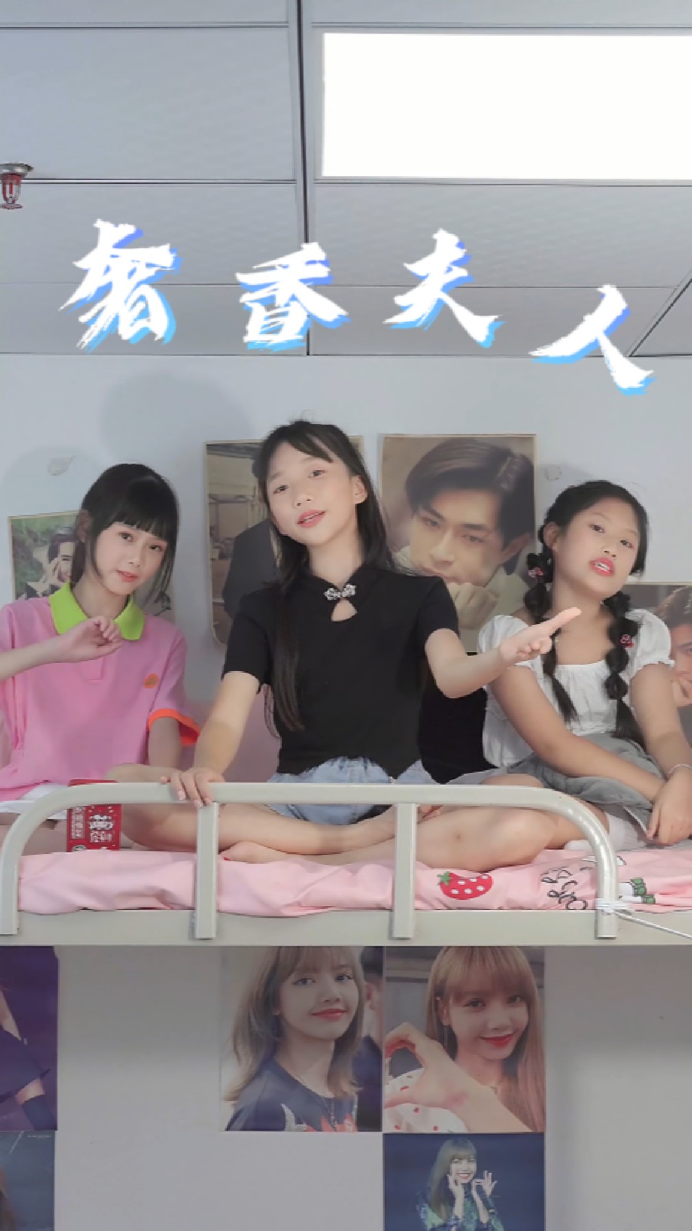 再也不用担心不会背元素周期表啦~